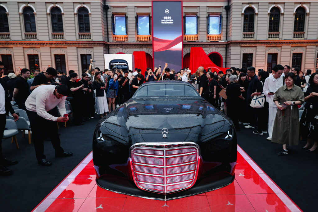 The world premiere of the Vision Iconic in Shanghai 2025.